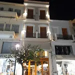 Kale Kapi Living Apartmanhotel Hriszí Aktí Haniá