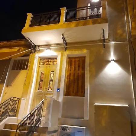 Kale Kapi Living 4* Chania (Crete)